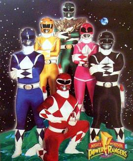 金剛戰士 電視專訪 第一季封面图