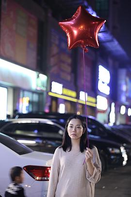 幸福约定封面图