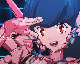 未来光子 播磨サクラ封面图