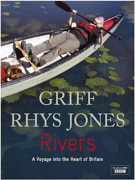 与格里夫·林斯·琼斯探索不列颠的河流封面图