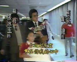 花落春犹在封面图