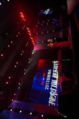 百度沸点封面图