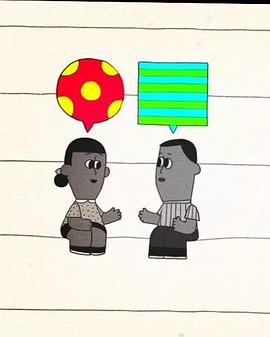 我想我爱你封面图