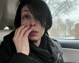 不受欢迎的朋友：第一部分 莫斯科的最后一息封面图