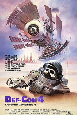 末日枭雄封面图