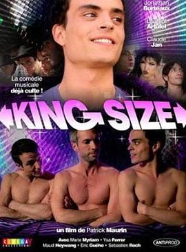 情牵三人床封面图