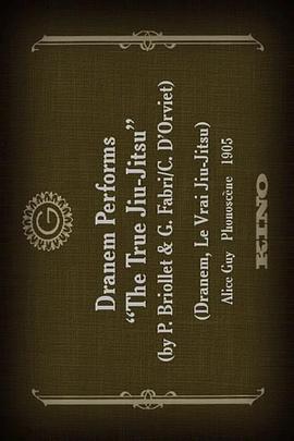 Le vrai jiu-jitsu封面图