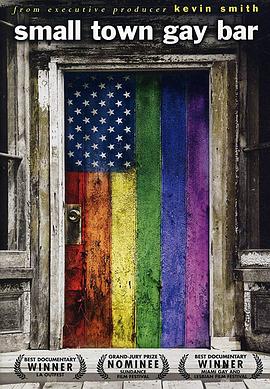 小镇基吧封面图