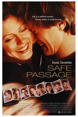 甜蜜的背叛封面图