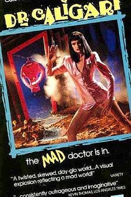 卡里加里博士封面图