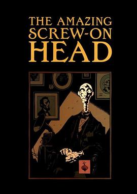 奇侠螺丝头封面图