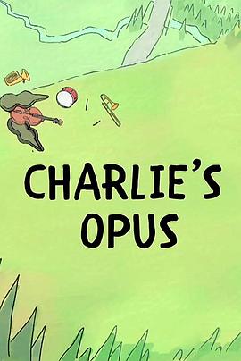 咱们裸熊：查理的交响乐团封面图