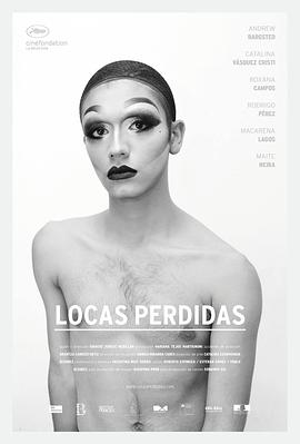 失落皇后封面图