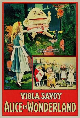 爱丽丝漫游奇境记封面图