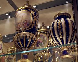 至美人间：瓷之瑰宝封面图