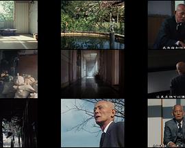 演员笠智众封面图