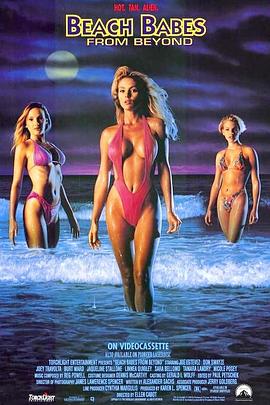 激情女人香封面图