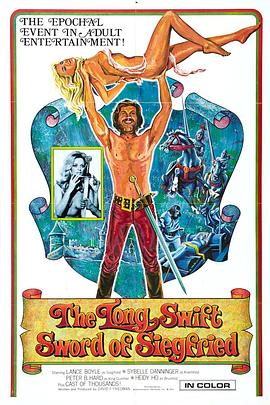 齐格弗里德的情色探险封面图