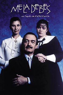 你欠我一次封面图