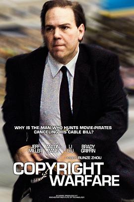 盗版风云封面图