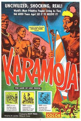 卡拉摩亚封面图