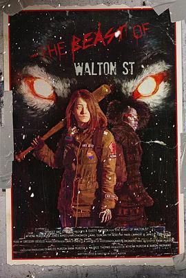 沃顿街野兽封面图