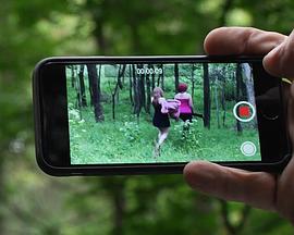 大脚怪：血腥陷阱封面图