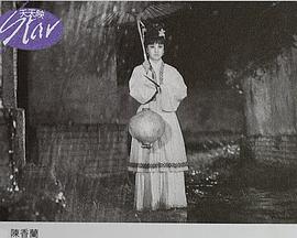 寒月枯灯封面图