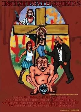 Incest Death Squad 2封面图