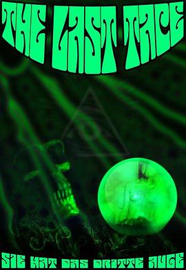 The Last Tape封面图