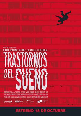 Trastornos del Sueño封面图