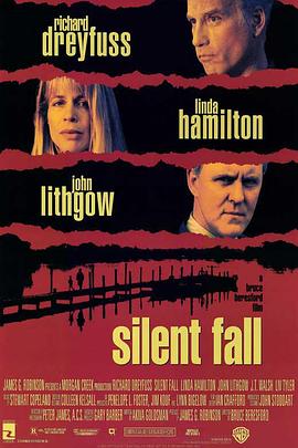 沉默的陷阱封面图