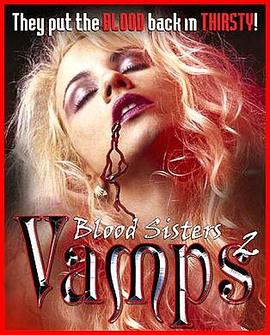 血液的姐妹们:面人 2封面图