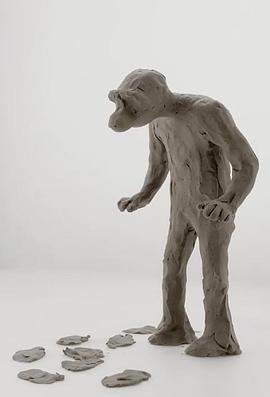 嗐！这烂泥一样的人生封面图