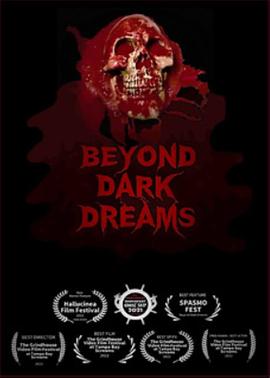 BEYOND DARK DREAMS封面图
