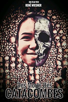 死亡地下墓穴封面图