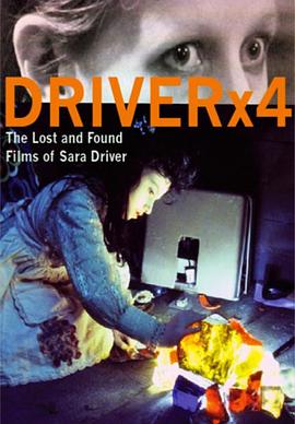 当猪起飞封面图