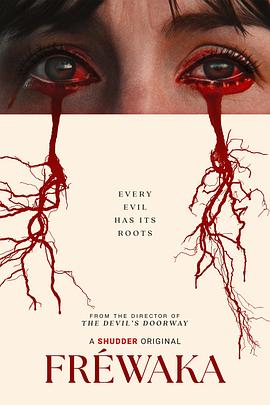 弗雷瓦卡封面图