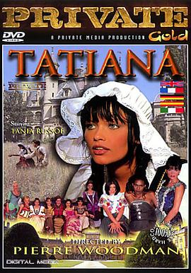 贫女复仇记封面图