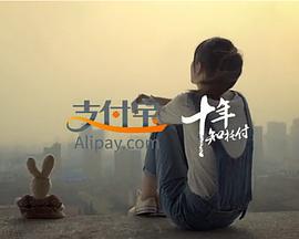 账单日记封面图