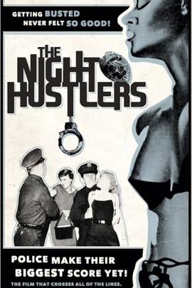 The Night Hustlers封面图