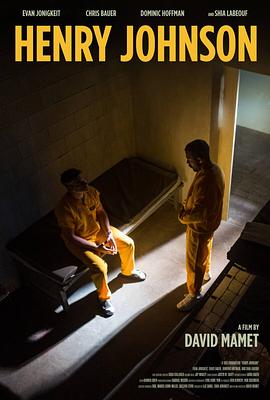 亨利·强生封面图