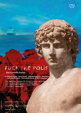 去他的城邦封面图