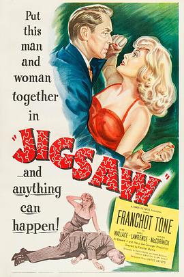 血债血偿封面图