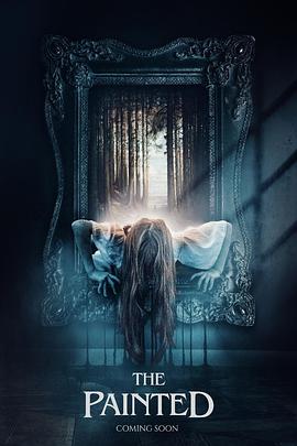 幽灵画像封面图