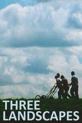 三个场景封面图