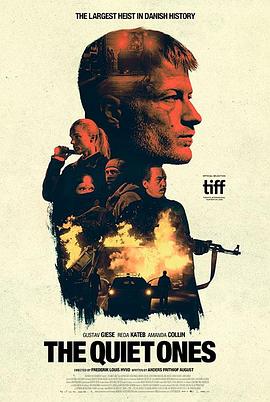 无声无息封面图