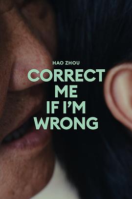 如你所愿封面图