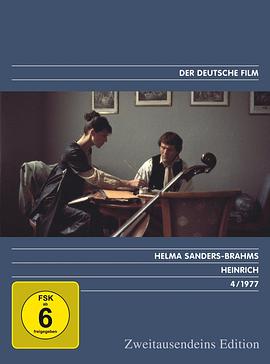 海因里希封面图