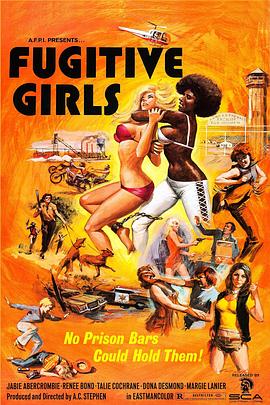 逃犯女孩封面图